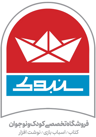 لوگو